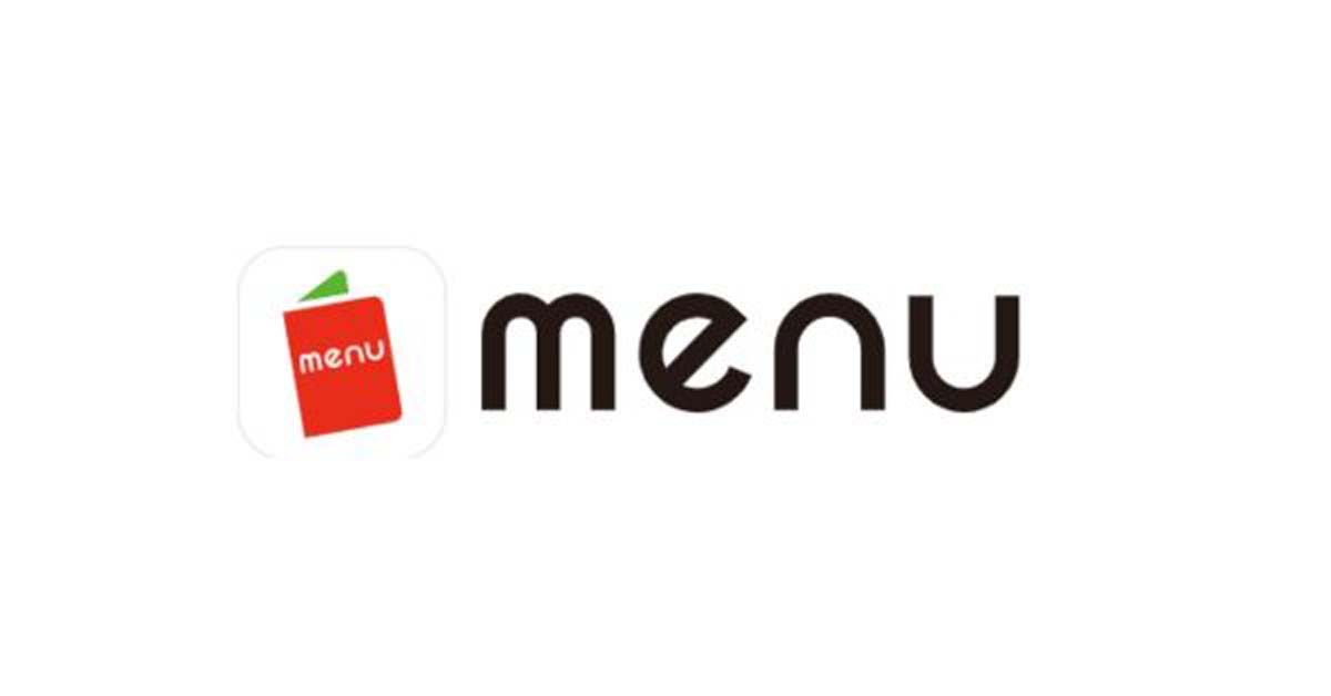 menuとは