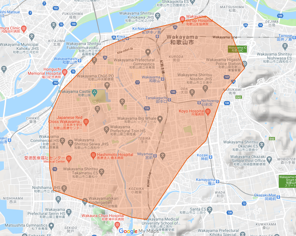 ウーバーイーツ和歌山エリア