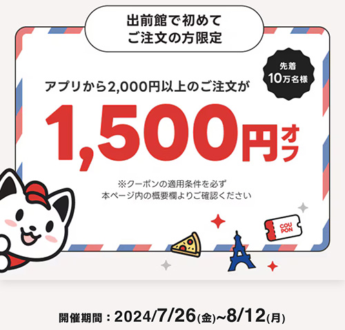 のこのこさん専用　確認用 シズ様ご確認用♡