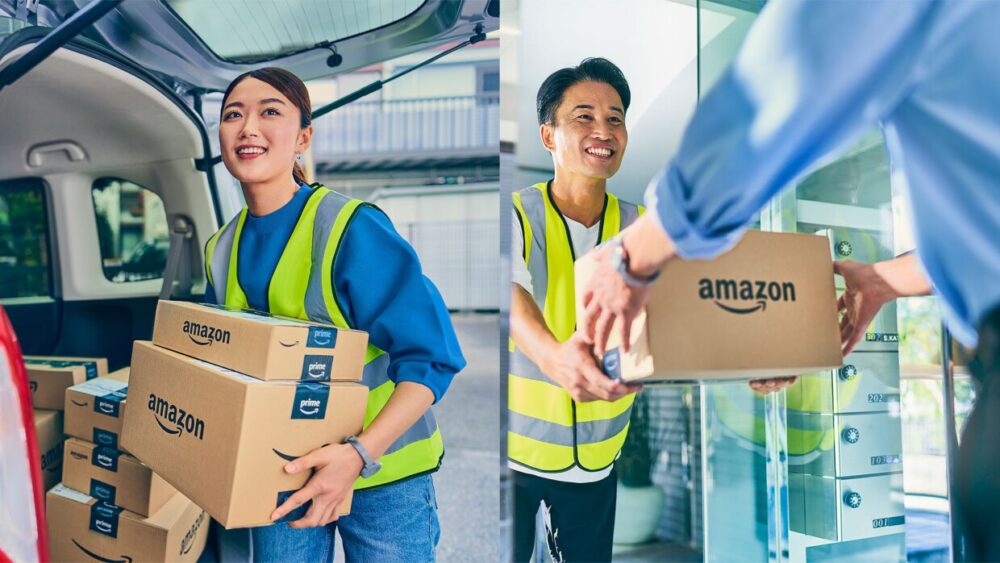 アマゾンフレックス